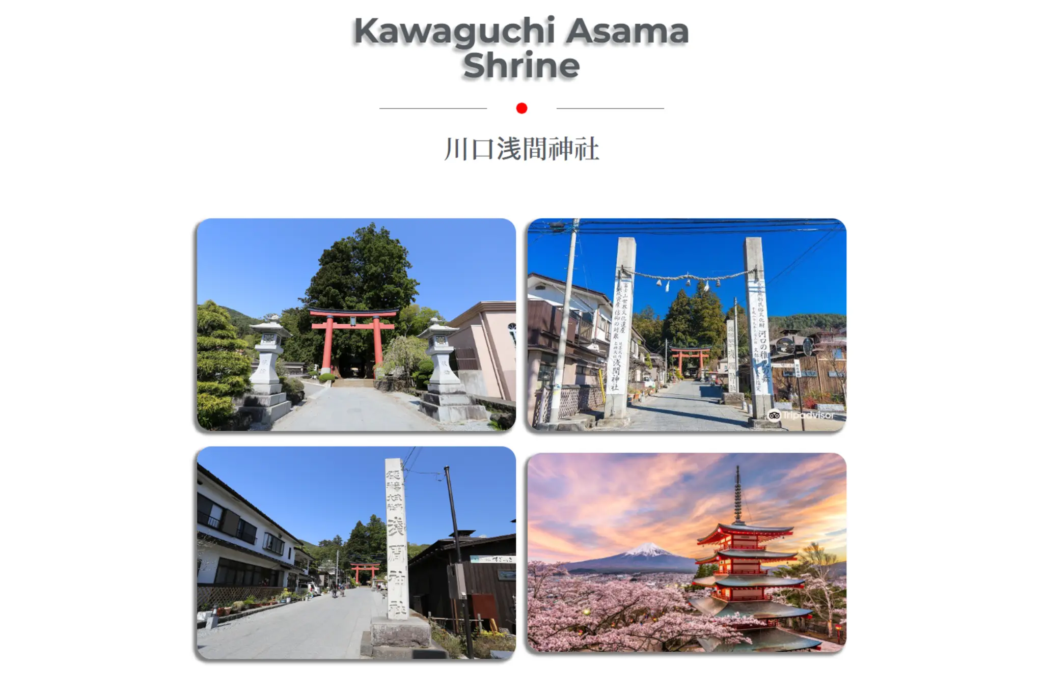 Portfolio-10-L-2-japantravelandguide