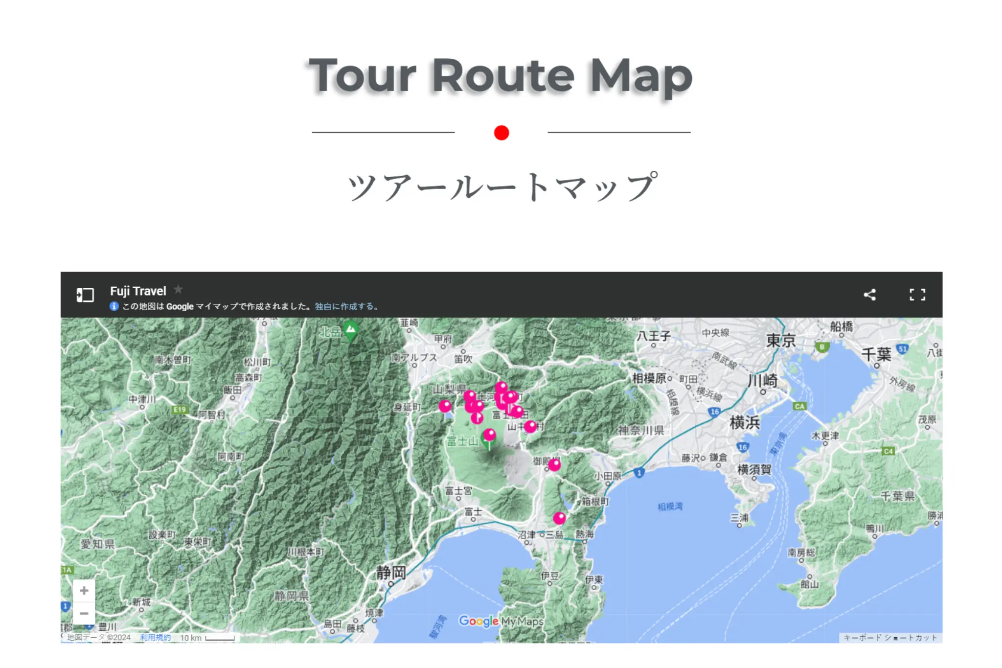 Portfolio-10-L-4-japantravelandguide